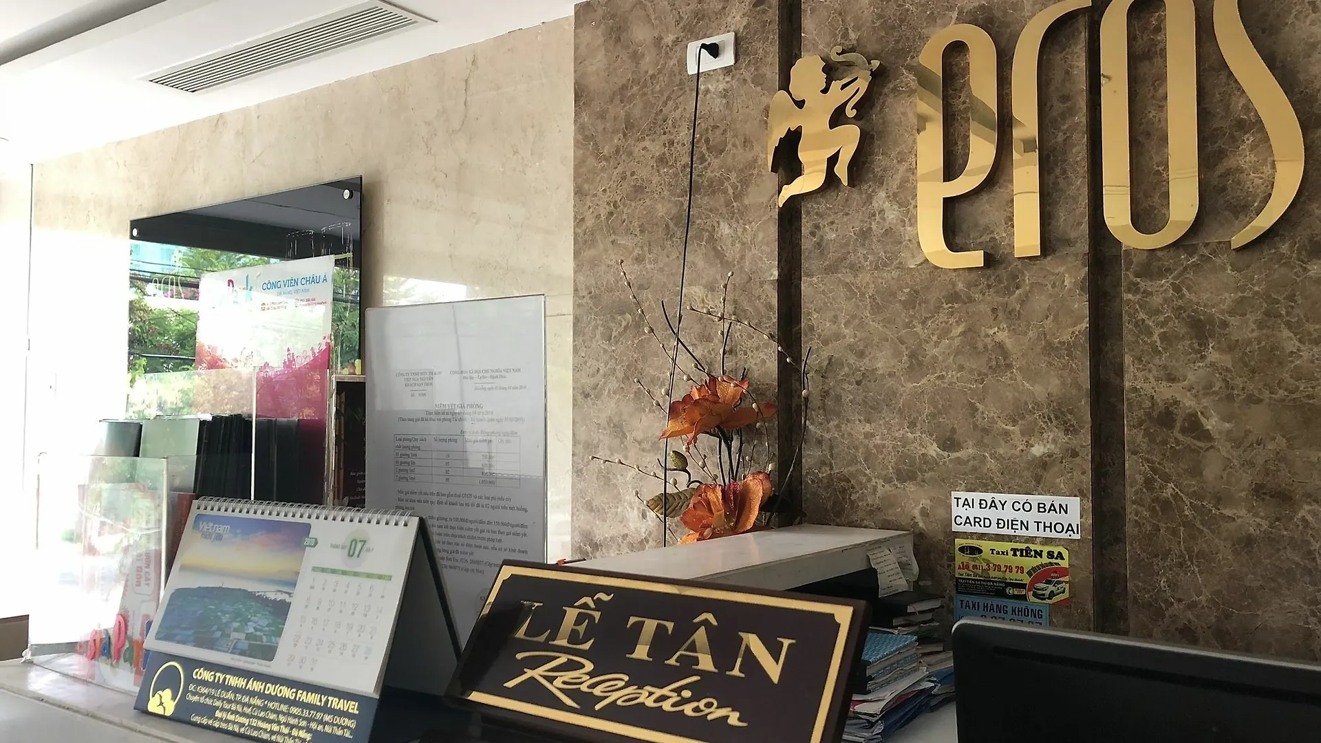 Eros Hotel Da Nang